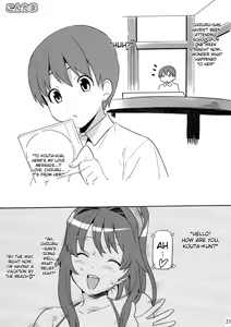 Page 20 of Kontama Plus (decensored) - preview thumbnail
