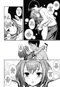 Page 103 of Boku no Watashi no Shitai Koto! | What You and I Want to do Together - preview thumbnail