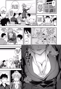 Page 110 of Boku no Watashi no Shitai Koto! | What You and I Want to do Together - preview thumbnail