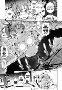 Page 122 of Boku no Watashi no Shitai Koto! | What You and I Want to do Together - preview thumbnail