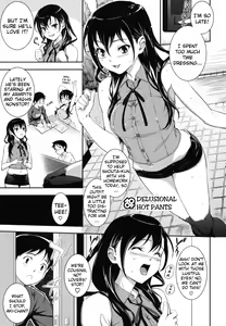 Page 130 of Boku no Watashi no Shitai Koto! | What You and I Want to do Together - preview thumbnail