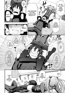 Page 155 of Boku no Watashi no Shitai Koto! | What You and I Want to do Together - preview thumbnail
