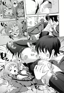 Page 160 of Boku no Watashi no Shitai Koto! | What You and I Want to do Together - preview thumbnail