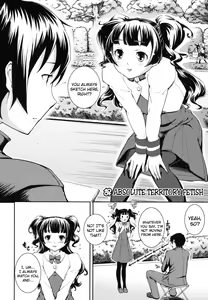 Page 173 of Boku no Watashi no Shitai Koto! | What You and I Want to do Together - preview thumbnail