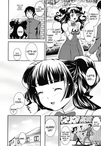 Page 175 of Boku no Watashi no Shitai Koto! | What You and I Want to do Together - preview thumbnail