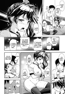 Page 39 of Boku no Watashi no Shitai Koto! | What You and I Want to do Together - preview thumbnail
