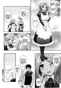 Page 67 of Boku no Watashi no Shitai Koto! | What You and I Want to do Together - preview thumbnail