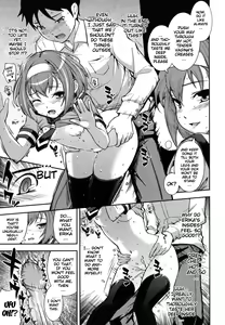Page 98 of Boku no Watashi no Shitai Koto! | What You and I Want to do Together - preview thumbnail