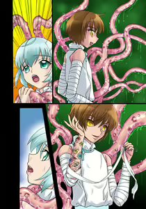 Page 39 of Futanari Hime Ryuu Ri Tan 3 ~Kougyoku no Shirube-shi~ - preview thumbnail