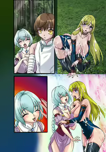 Page 63 of Futanari Hime Ryuu Ri Tan 3 ~Kougyoku no Shirube-shi~ - preview thumbnail