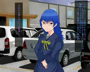 Page 15 of Choujin Sentai → Sekka Sentai - preview thumbnail