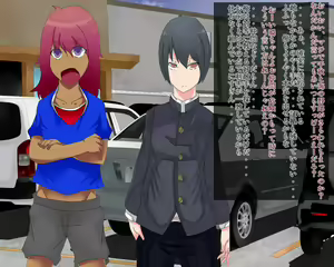 Page 27 of Choujin Sentai → Sekka Sentai - preview thumbnail