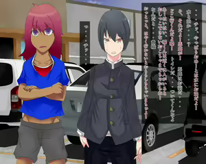 Page 28 of Choujin Sentai → Sekka Sentai - preview thumbnail