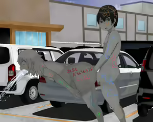 Page 39 of Choujin Sentai → Sekka Sentai - preview thumbnail