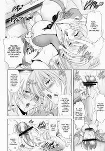 Page 38 of Okaerinasai - preview thumbnail