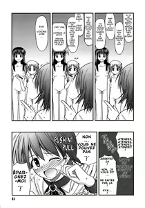 Page 5 of Puberty crazies chap3 [french] by Snikit - preview thumbnail