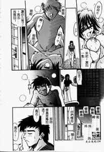 Page 136 of Kikan Return - preview thumbnail
