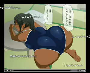 Page 26 of Yoshino Mao no Seiheki Kikou - preview thumbnail