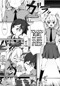Page 4 of Aru Hi no Dekigoto ~ Saimin Jikken ~ | A Certain Day's Incident ~Hypnotism Experiment~ - preview thumbnail