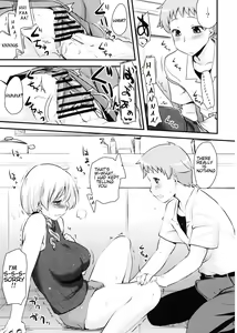 Page 13 of Tomoe Mami (30) no Seikantai mo Soul Gem - preview thumbnail