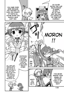 Page 110 of Seiyoku Kitou Saint Feather Ch. 1-9 (decensored) - preview thumbnail