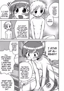 Page 119 of Seiyoku Kitou Saint Feather Ch. 1-9 (decensored) - preview thumbnail