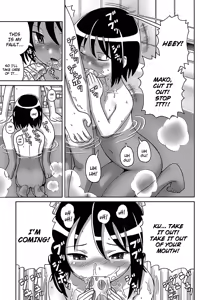 Page 135 of Seiyoku Kitou Saint Feather Ch. 1-9 (decensored) - preview thumbnail