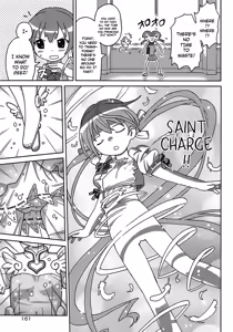 Page 163 of Seiyoku Kitou Saint Feather Ch. 1-9 (decensored) - preview thumbnail