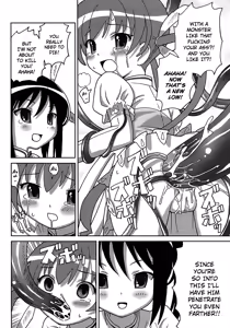 Page 178 of Seiyoku Kitou Saint Feather Ch. 1-9 (decensored) - preview thumbnail