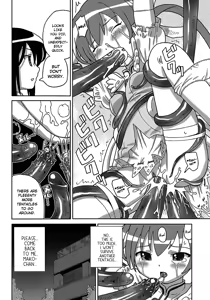 Page 180 of Seiyoku Kitou Saint Feather Ch. 1-9 (decensored) - preview thumbnail