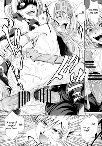 Page 12 of Kore wa Sairoku desu ka? Hai, Eu to Sera desu - preview thumbnail