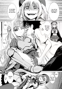 Page 7 of Kore wa Sairoku desu ka? Hai, Eu to Sera desu - preview thumbnail