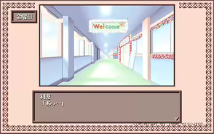 Page 135 of Visitors Rhapsody Visitte - preview thumbnail