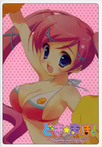 Page 22 of Doki x Maho! - preview thumbnail