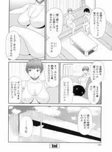 Page 145 of Gokuraku Ladies Kanketsu Hen - Paradise Ladies Chapter of FINAL - preview thumbnail