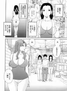 Page 169 of Gokuraku Ladies Kanketsu Hen - Paradise Ladies Chapter of FINAL - preview thumbnail