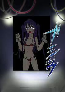 Page 113 of Solid Art Labyrinth - preview thumbnail