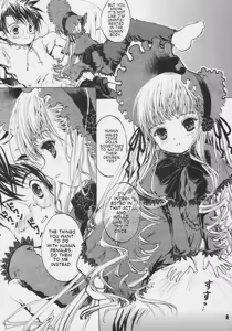 Page 6 of Happy Maiden - preview thumbnail