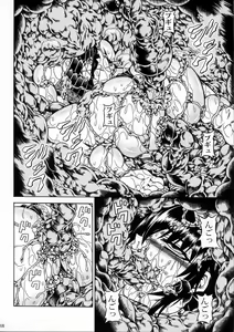 Page 37 of Solo Hunter no Seitai 2 The third part - preview thumbnail