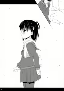 Page 45 of From a Distance - preview thumbnail