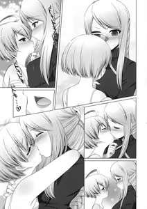 Page 6 of Boku no Knight-sama - preview thumbnail