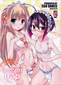 Second trap - hentai manga cover image
