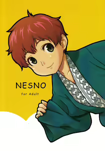 NESNO — hentai manga cover on Fhentai