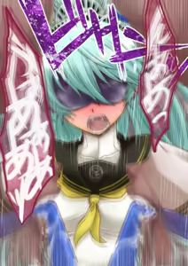 Page 16 of Labrys no Seikantai Kousatsu - preview thumbnail