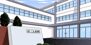 Page 20 of Totsugeki!! Bakkon Street - preview thumbnail