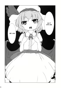 Page 20 of Kajin Komusume Chuuka na Ipanema | Bloom Human Serving - preview thumbnail
