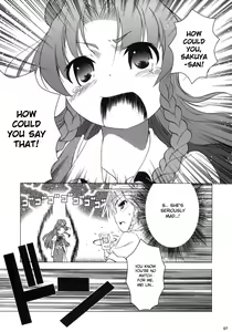 Page 7 of Kajin Komusume Chuuka na Ipanema | Bloom Human Serving - preview thumbnail