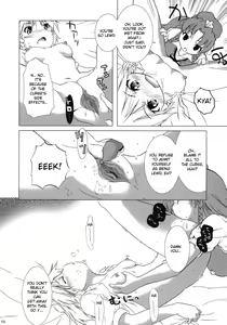 Page 10 of Kajin Komusume Chuuka na Ipanema | Bloom Human Serving - preview thumbnail