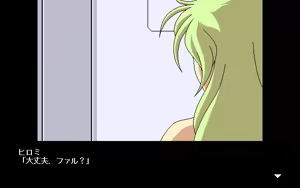 Page 140 of ZENITH - preview thumbnail