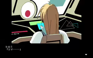 Page 78 of ZENITH - preview thumbnail